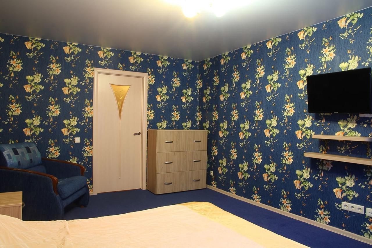 Ukrainian Hotel Service Apartments Kiev Exterior foto